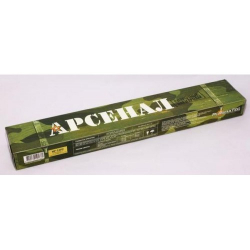 Стоимость Арсенал МР-3 - 3,2mm 2,5kg в Горышкино