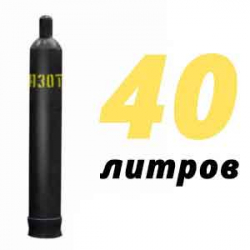 Купить Азотный баллон 40 л бу в Горышкино с доставкой